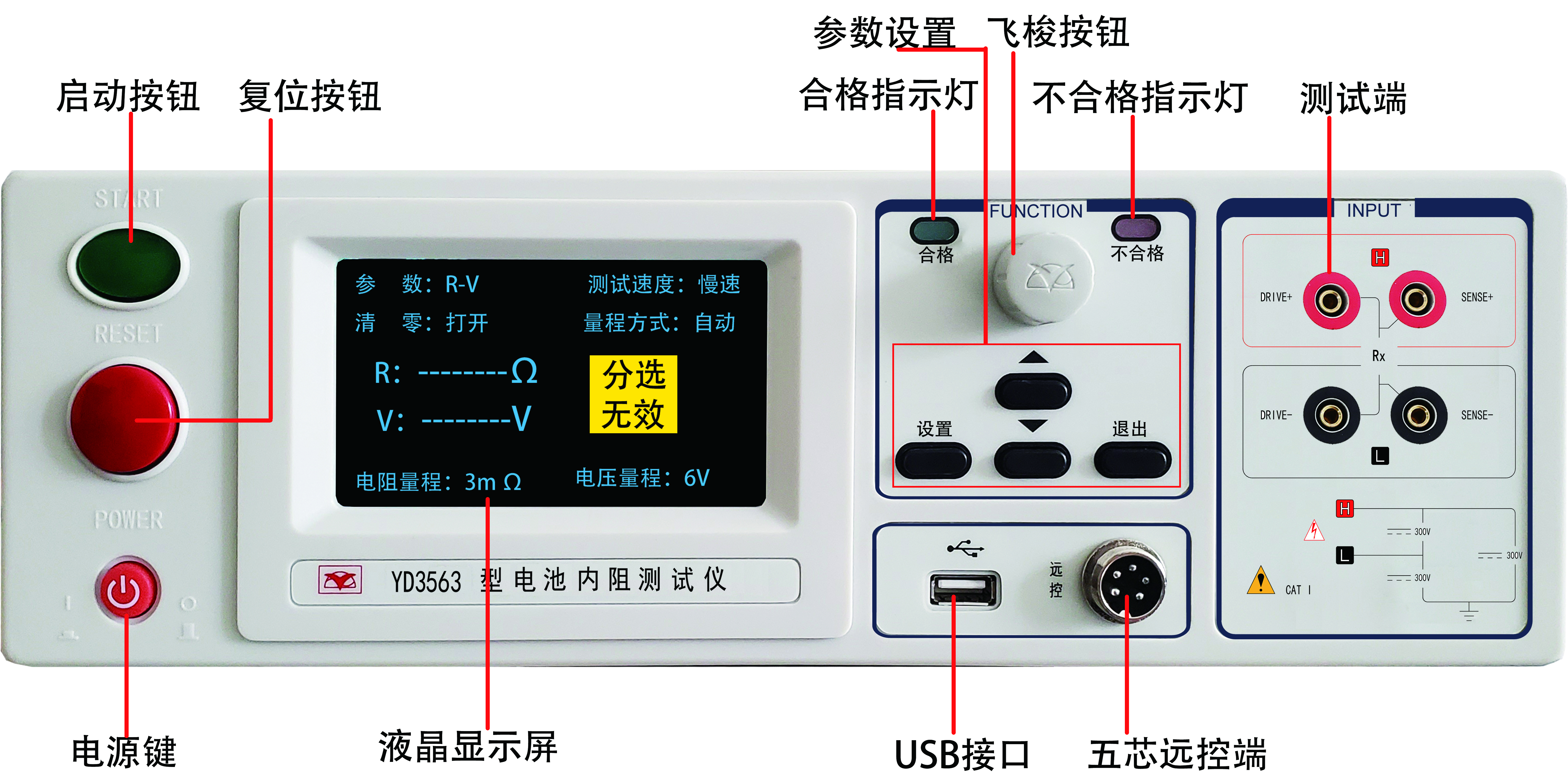 微信图片_20231129093301.jpg